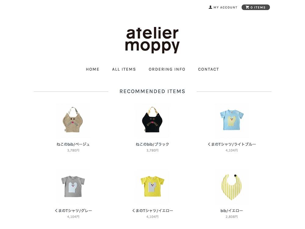 atelier moppyオンラインショップ