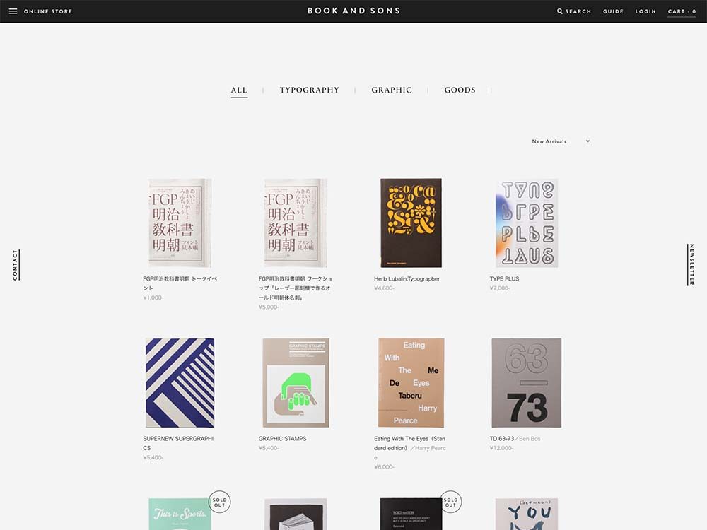 BOOK AND SONS ONLINE STORE