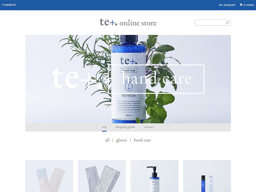 tet. online store